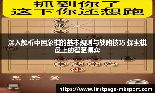 MK体育网址