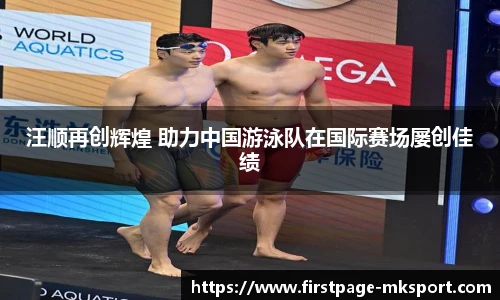 MK体育官网
