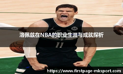 MK体育