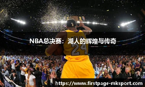 MK体育网址