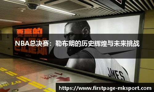 MK体育
