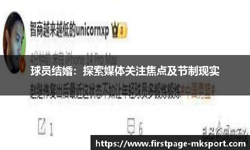 MK体育网址