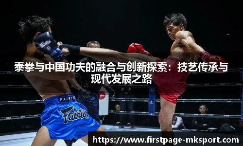 MK体育网址