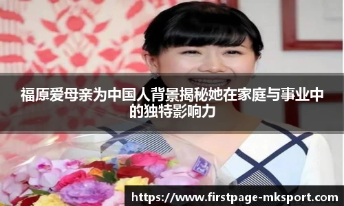 MK体育平台