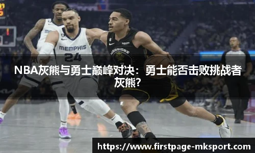 MK体育官网