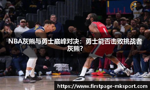MK体育官网