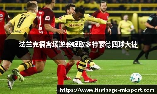 MK体育