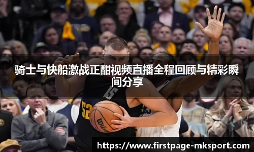 MK体育网址