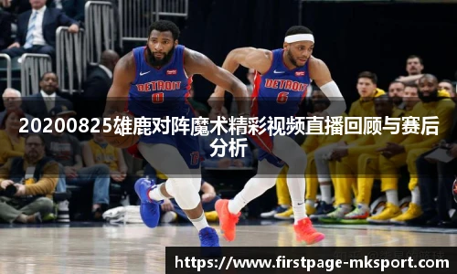 MK体育网址