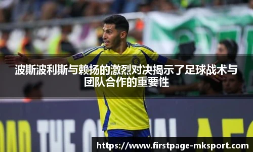 MK体育官网