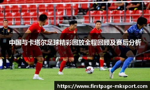 MK体育官网