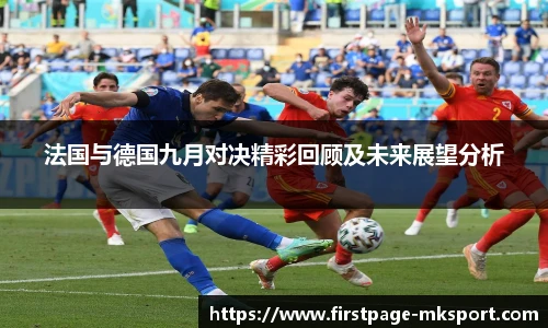 MK体育官网