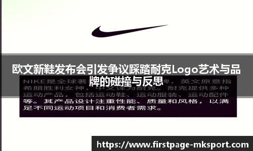 MK体育网址