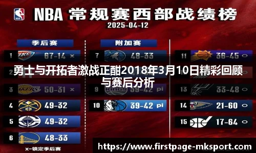 MK体育网址