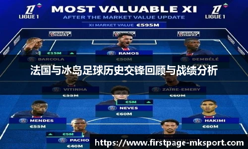 MK体育官网