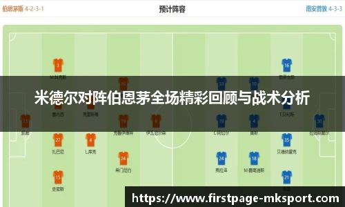 MK体育网址