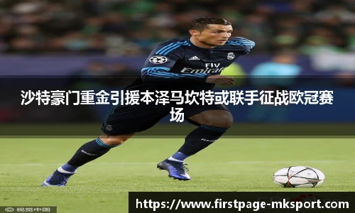 MK体育官网